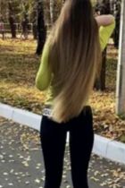 шлюшка Сашуля  МБР (Мурманск)